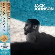 (((SHR))) Album Hour: Jack Johson - The Essentials (Japan, 2018)