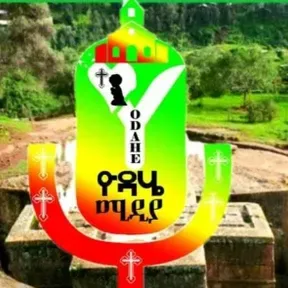 Yodahe Media