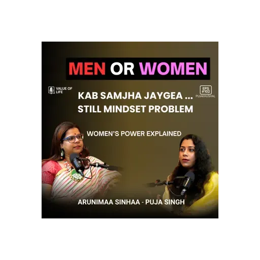 Divine Feminine & Modern Society: Women, Power and the Search for Balance