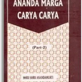 CC2 in Marathi
