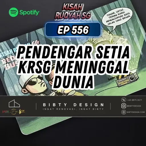 Ep 556: Pendengar Setia KRSG Meninggal Dunia