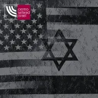 Las relaciones EE.UU. - Israel. De la declaración Balfour a las protestas por la reforma judicial