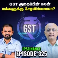 E-Commerce நிறுவனங்களுக்கு நோட்டீஸ் அனுப்பிய மத்திய அரசு | IPS Finance - 325