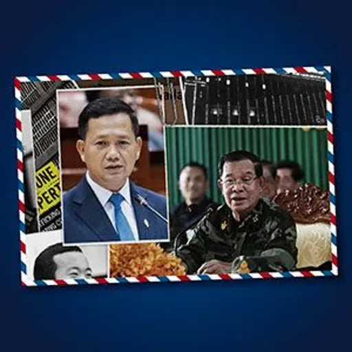 ขุนศึก ศักดินา ออกญาทุนเทา ใต้ร่มเงา ฮุน เซน | ASEAN บ่มีไกด์ EP.44