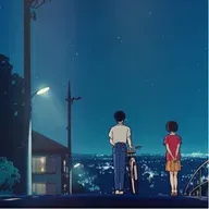 02: Cinta Bukan Tentang Kita