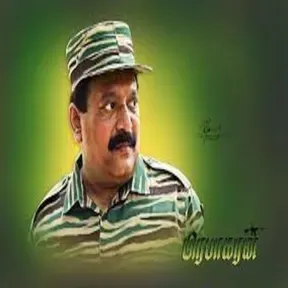 Puliyin Kural