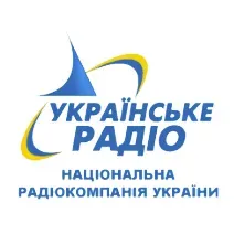 Радіо Україна - Всесвітня служба (RUI - Radio Ukraine International) у прямому ефірі