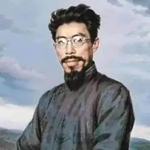 汪曾祺：闻一多先生的课