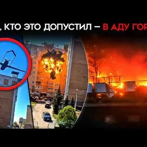 Майкл Наки