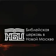 1 Царств 3:1-4:1а - Божья слава в служении