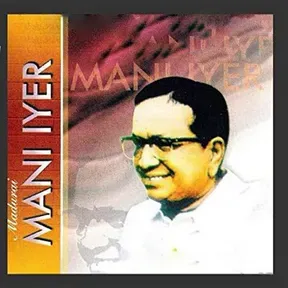 Carnatic Radio - Madurai Mani Iyer