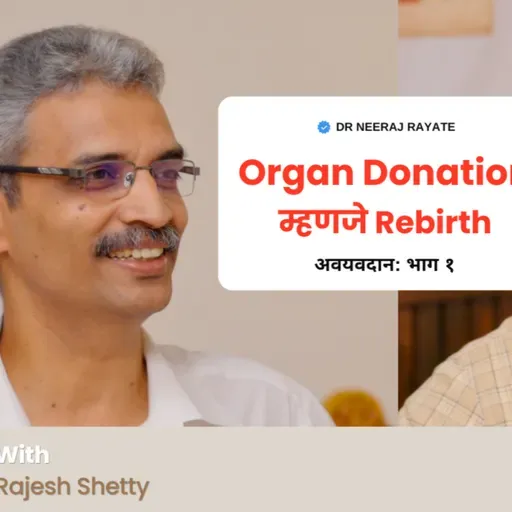 Rebirth Through Organ Donation | The Inspiring Journey & Rebirth NGO’s National Mission