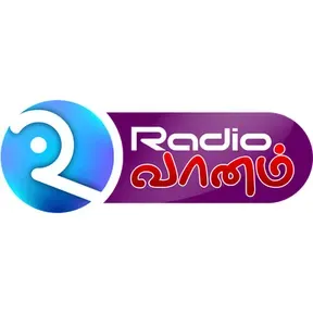 Radio Vaanam Live