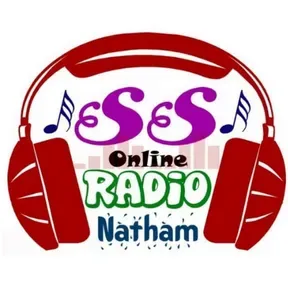 SS RADIO TEST