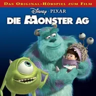 きくぞうの映画感想～モンスターズインク～