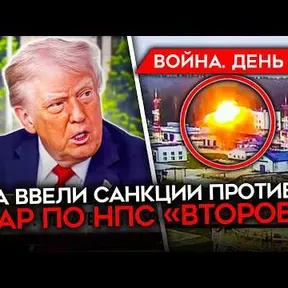 Майкл Наки