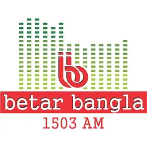 Betar Bangla Radio