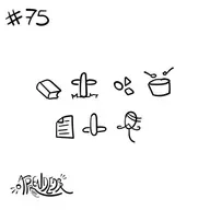 75 | os 7 elementos primitivos da construção de marcas/tribos 