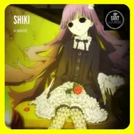 SHIKI UN ANIME DE TERROR DIFERENTE