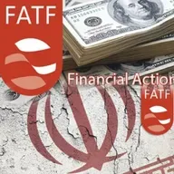 ابقای رژیم در لیست سیاه FATF