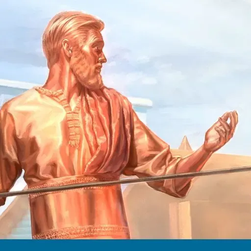 CHAPTER 14—"This Is the Law of the Temple"