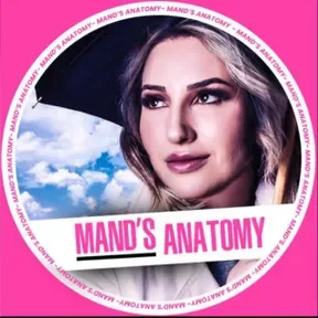 MandsAnatomy
