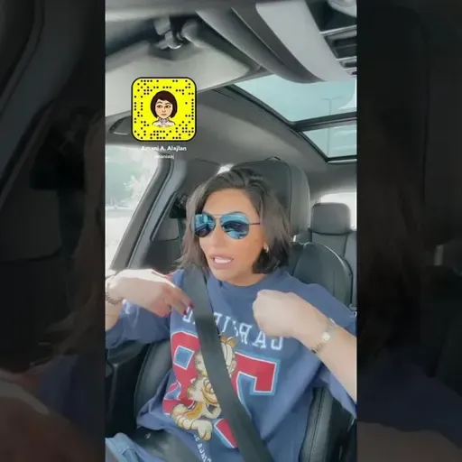 الحرية اللي تحتاجها البنت | أ. أماني العجلان #سناب || @AmaniAAJ