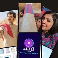 الجمهور انكتم سعد يعود لعواطف ! و وضحى تمسكهم !