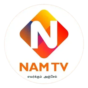 Nam FM