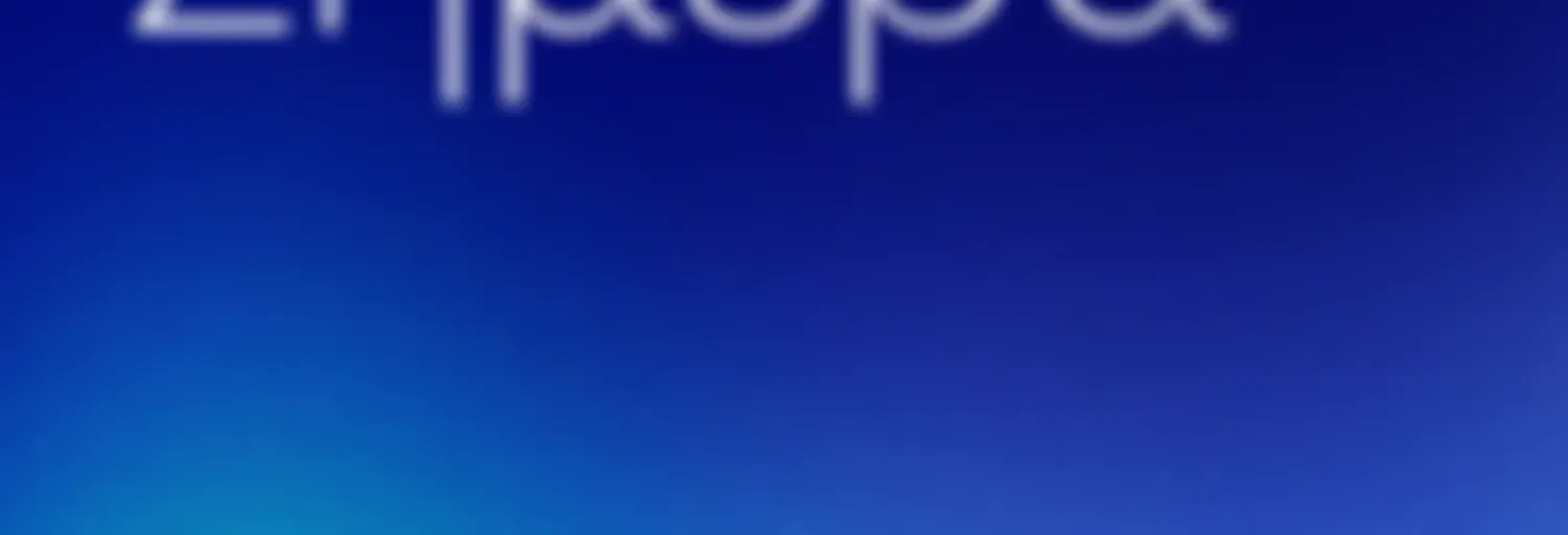 ΤΟ ΒΗΜΑ Σήμερα