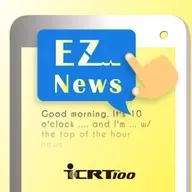 EZ News 10/16/25