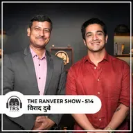 TRS : BRUTAL Indian History Podcast - Mauryan Empire History Simplified I Virad Dubey On TRS