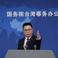 Chinese mainland names two more die-hard "Taiwan independence" secessionists