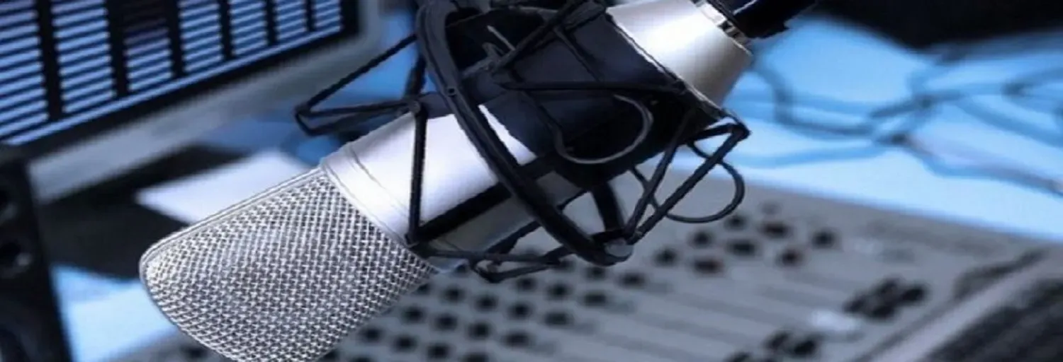 إذاعة الأدب العربي