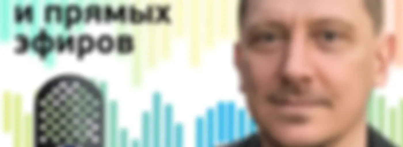 Ясная практика жизни