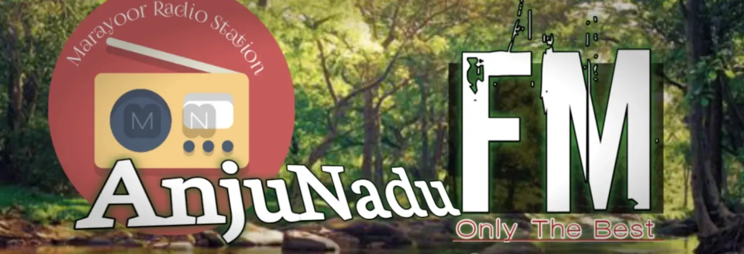 AnjuNadu FM