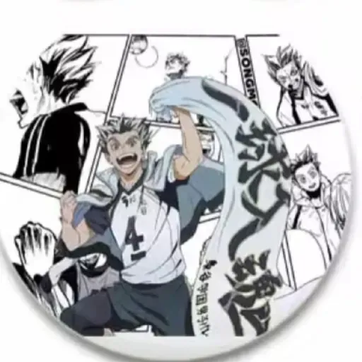 S03E57_La_grammatica_segreta_dei_passi_a_muro_nella_pallavolo.m4a