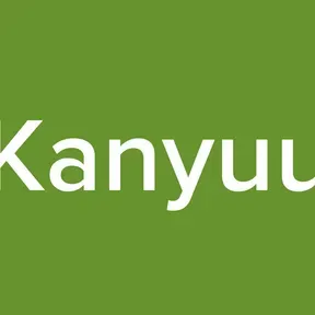 Kanyuu