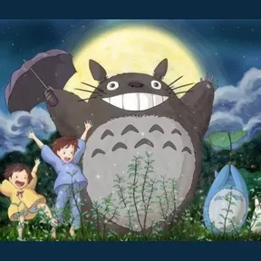 Totoro Station