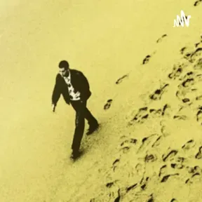 “El extranjero “