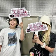 #48 飲み会懺悔の荒川、永久恋愛機関はる