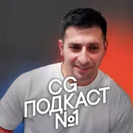 Сториборды и анимация. Раф Тер-Саргсян