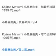朝ラン18℃。私もバイトした7-11と現行犯逮捕の監督と高校野球のような背番号と家庭環境。#1870 from Radiotalk