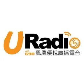 URadio AM 690