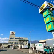 午前ラン6℃。美容院と超人気ラーメン店の行列と世論の形成と好きな女性タレントベストテン⑨。#1705 from Radiotalk