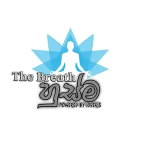 FM The Breath