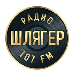 Шлягер Одесса у прямому ефірі