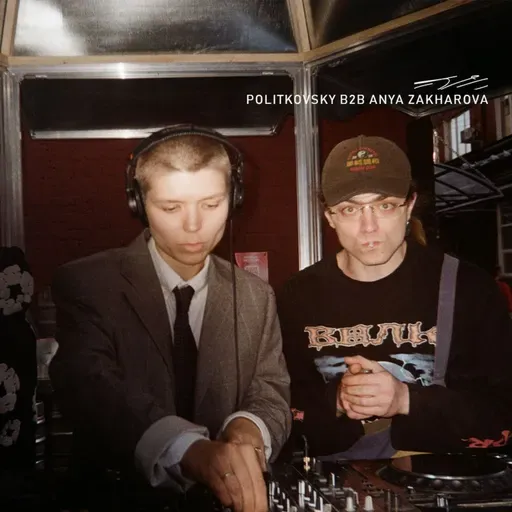 5/8 : radio at letnik — politkovsky b2b anya zakharova