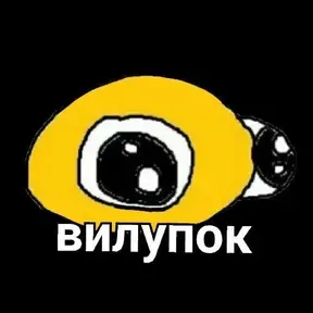 Mysterious Broadcast