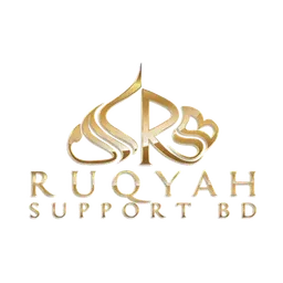 Ruqyah Radio - Ruqyah Support BD